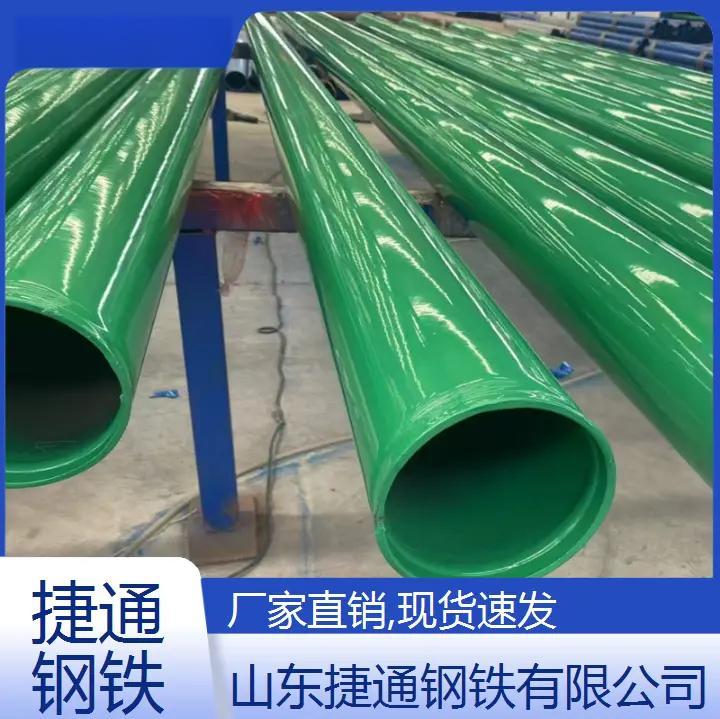 湖南螺旋涂塑鋼管法蘭焊接詳解與防腐工藝應用